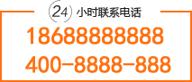 云南玉溪烟丝烟草公司